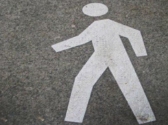 Двух женщин сбили молодые люди на иномарках в Волгоградской области