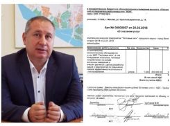 Руководством МУП из Волжского занялись ФСБ и прокуратура