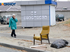 В магазинах волгоградцы оставили 405 миллиардов рублей