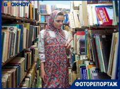 Дефиле красоток в народных костюмах и корейские танцы: атмосфера Библионочи-2022 в Волгограде