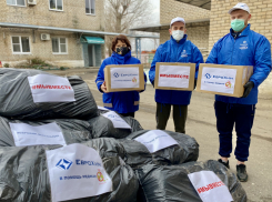 «ЕвроХим-ВолгаКалий» оказал помощь котельниковским медикам из «красной зоны»