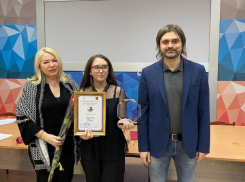 Юным авторам вручили литературную премию имени волгоградского писателя Владимира Богомолова