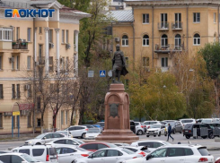  С тумана начнется последний понедельник октября в Волгоградской области