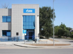 Компания «Газпром межрегионгаз Волгоград» открыла 4 новых здания абонентских отделов в Волгоградской области