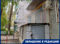 Кипяток залил многоэтажку перед началом отопительного сезона в Волгограде
