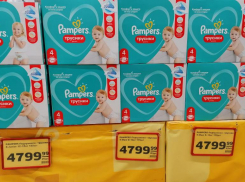 УФАС в Волгограде потребовало не повышать цены на продукты и лекарства