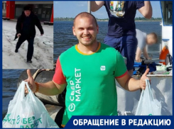 Потасовка главврача «Каустика» с шокером и волгоградца с газовым баллончиком попала на видео и дошла до суда