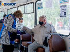 2581 зараженных коронавирусом в Волгоградской области на 28 мая