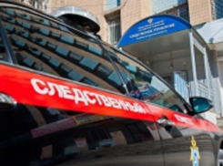 В Волгограде в реке Царица нашли мёртвого мужчину