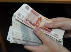 Волгоградские чиновники готовы отдать кучу народных денег за сайт