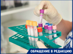 Волгоградка попыталась сделать прививку от гриппа: вакцины в городе не нашлось
