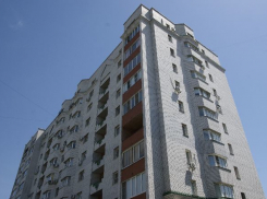 Названы населенные пункты Волгоградской области, где будут действовать льготы на покупку жилья 