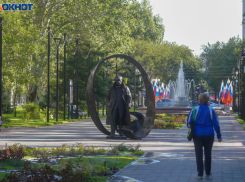 Особая воздушная тревога прозвучит в Волгоградской области 