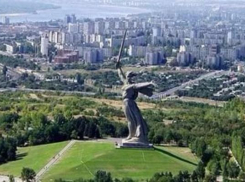 Украина входит в тройку основных торговых партнеров Волгоградской области при экспорте 