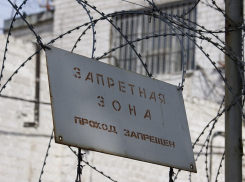 Экс-директор волгоградской школы пойдет под суд за кражу 2 млн рублей