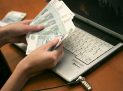 Лжеединороссы в преддверии выборов-2016 разработали новую схему мошенничества