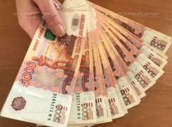 Роспотребнадзор ответил на вопросы волгоградцев о бесплатном проезде в дни ЧМ