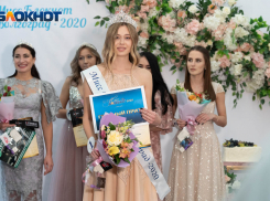 Корону «Мисс Блокнот-2020» и 100 тысяч получила не верящая в честность конкурсов Екатерина Онищенко