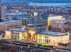 Волгоградский вокзал теперь под онлайн контролем Москвы