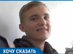 Подростка осудили за изнасилование двумя видами секса 11-летнего волгоградца без учета экспертиз