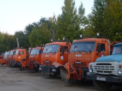 Волгоградские дорожники готовы к уборке снега