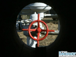 Волгоградская область попала в десятку должников «Газпрома»