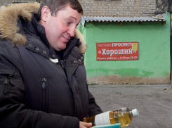 Андрей Бочаров на 59 месте в «Национальном рейтинге губернаторов»