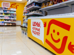 «Магнит» открывает в Волгограде новую более дешевую сеть