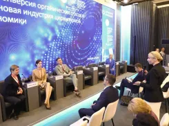 ООО «ЭкоЦентр» принимает участие в Петербургском международном экономическом форуме