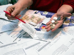 Жители Волгоградской области задолжали за коммуналку более миллиарда рублей