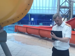 Опубликовано видео с места гибели ребенка в аквапарке в Волжском 