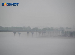 Волгоградский фотограф запечатлел утренний туман над Волгой