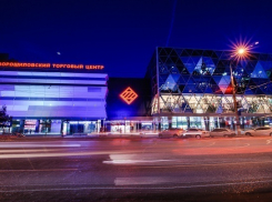 Купите новогодние подарки любимым и выиграйте 50 тысяч рублей от «торгушки» 