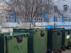 «Ситиматик» сделал волгоградцам перерасчет за замусоренные дворы 