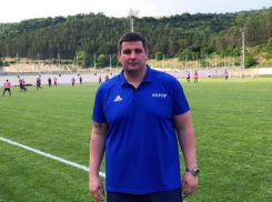 Стал известен размер заработной платы руководителя футбольного клуба «Ротор – Волгоград»