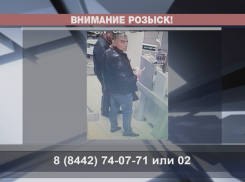 В Волгограде разыскивают дерзкого магазинного вора