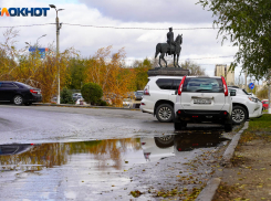 Ветрище и дожди: погода в Волгоградской области на 18 ноября