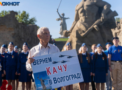 Движение за возрождение Качинского училища появилось в Волгограде