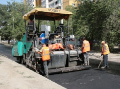 В Волгограде отремонтируют еще 20 улиц