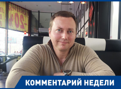 Это аномальная ситуация, - Роман Гребенников о родившей восьмикласснице 