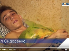 Врачи и чиновники вспомнили про семью инвалида из Волгограда после того, как за него вступились общественники 