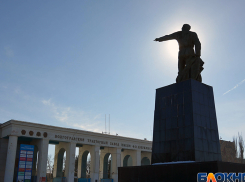 В Волгограде за бесценок продают остатки тракторного завода