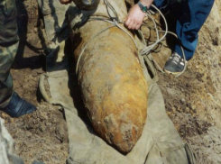 250-килограммовая авиабомба обнаружена на дне Волги 
