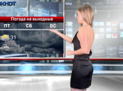 Волгоградка с оголенной спинкой напророчила жаркие выходные