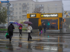 Пасмурно с прояснениями и дождем: погода в Волгограде на 30 октября