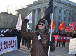 Марш свободы в Волгограде собрал всего 63 участника