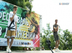 На Дне молодежи велосипедисты BMX отказались выступать на разбитой трассе 