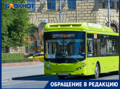 В Волгограде сократили вечерние автобусы №2 в Красноармейский район 