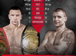 Волгоградец Чалых на московском ринге встретится с белорусом Бугаенко