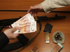 За информацию о поджигателе мэрии Волжского заплатят 200 тысяч рублей